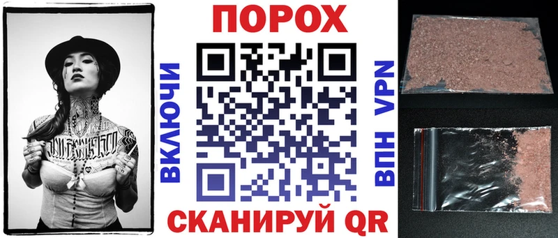 АМФ Premium где можно купить Новодвинск