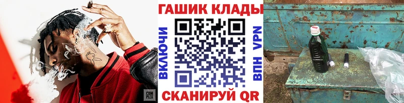 цены наркотик  blacksprut онион  ГАШ AMNESIA HAZE  Новодвинск 