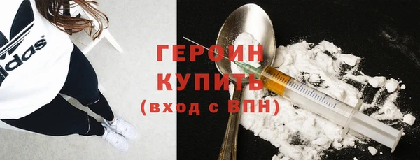 мет Арсеньев