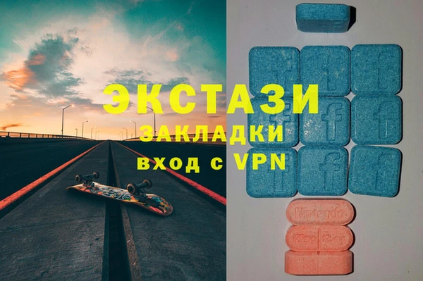 мет Арсеньев