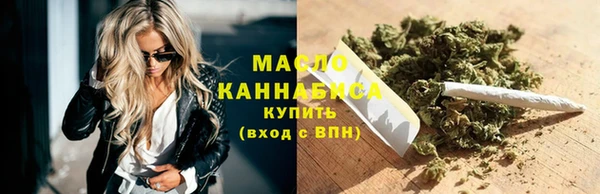 мет Арсеньев