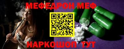 не бодяженный Славгород