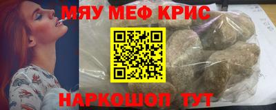 не бодяженный Славгород