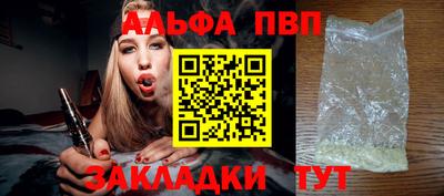 не бодяженный Славгород