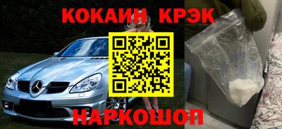 не бодяженный Славгород