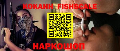 не бодяженный Славгород
