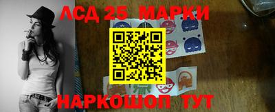 не бодяженный Славгород