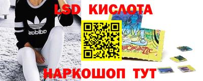 а пвп мука Старая Купавна