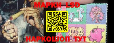 не бодяженный Славгород
