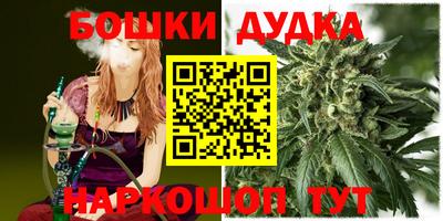 не бодяженный Славгород