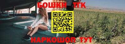кокаин премиум Славянск-на-Кубани