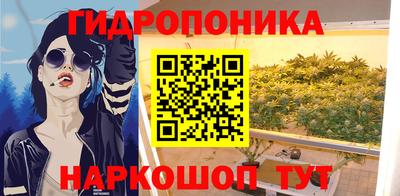 меф VHQ Ставрополь