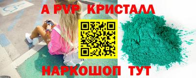 не бодяженный Славгород