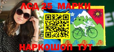 меф VHQ Ставрополь