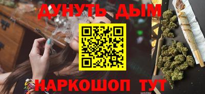 кокаин премиум Славянск-на-Кубани