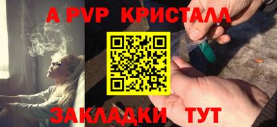 не бодяженный Славгород