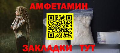 COCAINE Среднеуральск