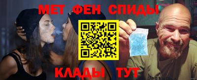 а пвп мука Старая Купавна