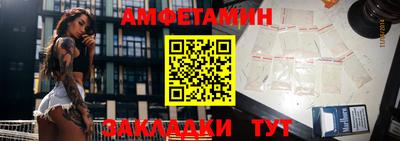 не бодяженный Славгород