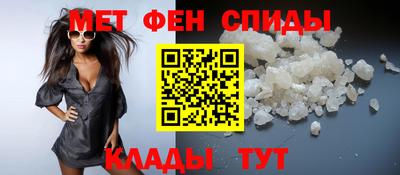 кокаин премиум Славянск-на-Кубани