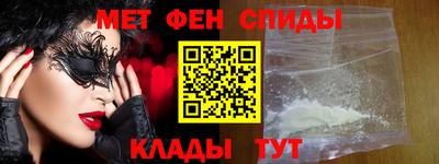 каннабис Сланцы