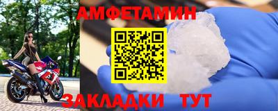 каннабис Сланцы