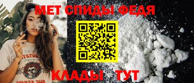 кокаин премиум Славянск-на-Кубани