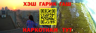 не бодяженный Славгород