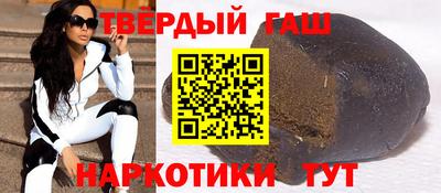 не бодяженный Славгород