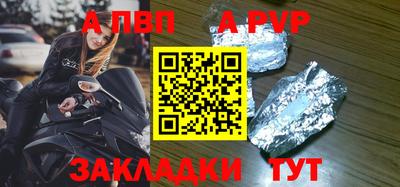 не бодяженный Славгород