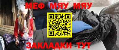 COCAINE Среднеуральск