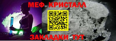 не бодяженный Славгород