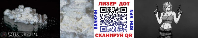 LSD-25 экстази ecstasy  кракен tor  Новодвинск  где купить наркоту 